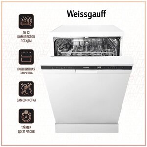 Посудомоечная машина Weissgauff DW 6016 D (модификация 2024 года),3 года гарантии, 12 комплектов посуды, 6 программ, электронное управление, быстрый режим, половинная загрузка, самоочистка, таймер, дозагрузка