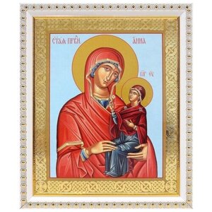 Праведная Анна мать Пресвятой Богородицы (лик № 034), икона в в белой пластиковой рамке 17,5*20,5 см