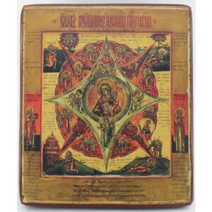 Православная Икона Богородицы "Неопалимая Купина", деревянная иконная доска, левкас, ручная работа (Art. 1104С)