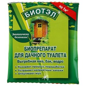 Препарат для дачных туалетов биотэл, пакетик, 25 г