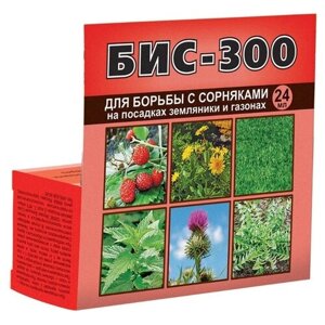 Препарат для защиты растений "Бис-300", для борьбы с сорняками, 24 мл, Ваше Хозяйство