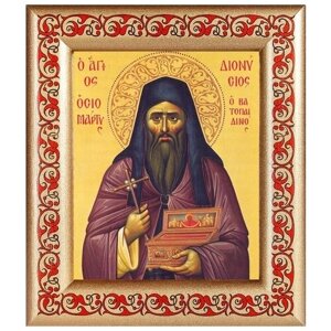 Преподобномученик Дионисий Ватопедский, икона в рамке с узором 14,5*16,5 см