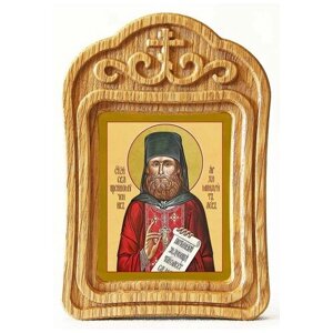Преподобномученик Лев Егоров, архимандрит, икона в резной деревянной рамке