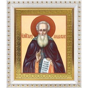 Преподобный Александр Свирский, икона в белой пластиковой рамке 12,5*14,5 см