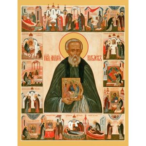 Преподобный Андрей Рублев, икона (арт. м0138)