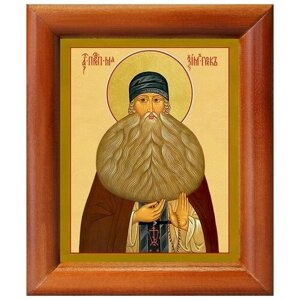 Преподобный Максим Грек, икона в деревянной рамке 8*9,5 см