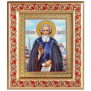 Преподобный Сергий Радонежский, икона в рамке с узором 14,5*16,5 см