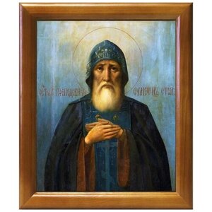 Преподобный Симеон Столпник Дивногорец, икона в деревянной рамке 17,5*20,5 см