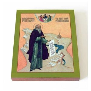 Преподобный Трифон Печенгский, Кольский, икона на доске 13*16,5 см