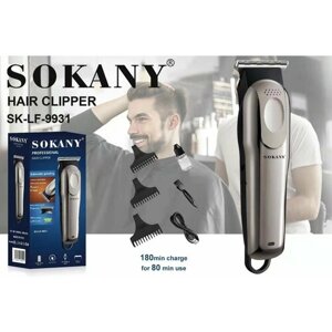 Профессиональная машинка для стрижки Sokany SK-9931