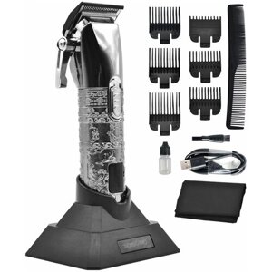 Профессиональная машинка для стрижки волос, Триммер для стрижки, набор, подарочный с LED дисплеем, цельнометаллический, серебряный