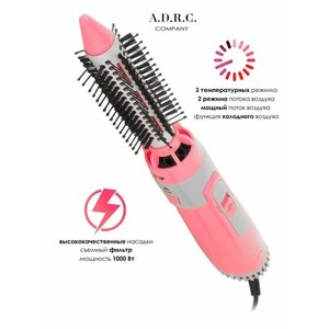 Профессиональный фен-щетка для волос A. D. R. C Company / Термощетка для укладки волос / Стайлер c щеткой / Фен расческа