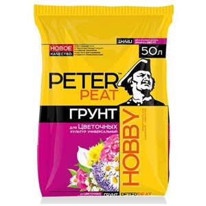 Profi House Грунт для цветочных культур 50л. универсальный