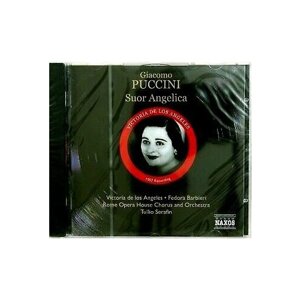 Puccini - Suor Angelica -Los Angeles Barbieri Rome Opera Serafin 1957 Naxos CD Deu (Компакт-диск 1шт) опера
