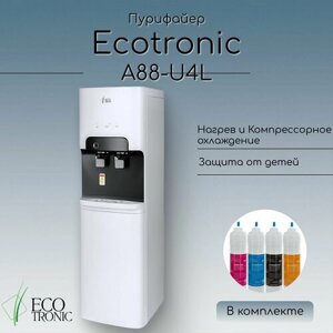 Пурифайер Ecotronic A88-U4L White