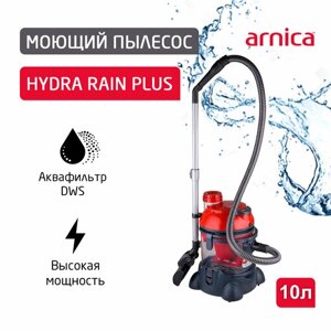 Пылесос Arnica Hydra Rain Plus ET12110 моющий с аквафильтром, бак 10л, 2400 Вт, вишневый