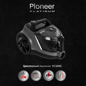 Пылесос для дома Pioneer VC360C без мешка, контейнер 3,1 л, циклон, нера фильтр, 3 насадки, шнур 9 метров, 2100 Вт