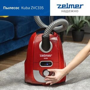 Пылесос Zelmer Kuba ZVC335 / 4 насадки / турбощётка / HEPA фильтр / пылесборник мешок