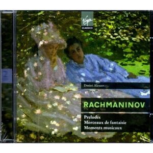 Rachmaninov-Preludes Morceaux de fantaisie Moments musicaux-Dimitri Alexeev < Virgin Records CD EC (Компакт-диск 2шт)