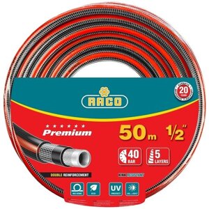 Raco Ø 1/2" x 50 м, 40 атм, 5-ти слойный, армированный, шланг поливочный PREMIUM 40300-1/2-50_z01