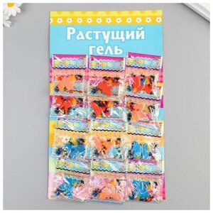 Растущий гель "Бабочки"набор 12 пакетов) 28?17 см