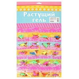 Растущий гель цветной "Динозавры"набор 20 пакетов) 22х42 см