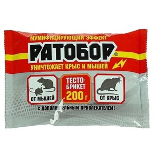 Ратобор Брикет тесто от грызунов "Ратобор", 200 г