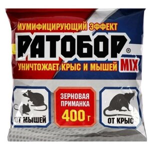 Ратобор Зерновая приманка «Ратобор» MIX, 400 г