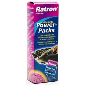 RATRON Средство порционное RATRON Granulat Power-Pack от крыс и мышей в пакетах, 5*40 г