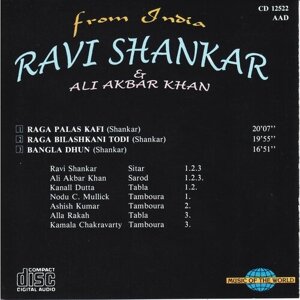 Ravi Shankar & Ali Akbar Khan-From India WorldMusic CD Deu ( Компакт-диск 1шт) индийская музыка