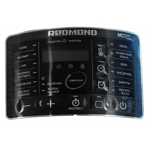Redmond RMC-PM503-APL аппликация для мультиварки-скороварки RMC-PM503