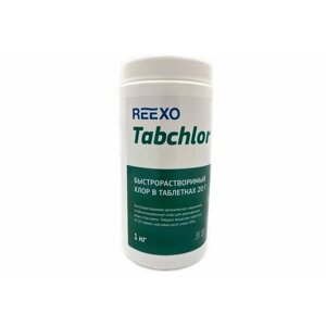 Reexo Быстрорастворимые таблетки хлора Tabchlor (20 гр), 1 кг 169415