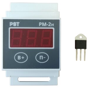 Регулятор мощности РМ-2н в комплекте с симистором для самогонного аппарата, дистилляции, самогоноварения