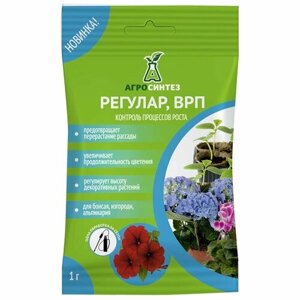 Регулятор роста "Регулар ВРП", 1 г