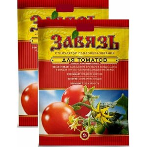 Регулятор роста "Завязь" для томатов (2 шт по 2 г) cпециализированный стимулятор плодообразования для всех сортов томатов