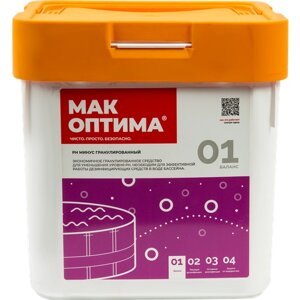 Регулятор уровня pH минус гранулированный Мак Оптима 7.5 кг