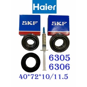 Ремкомплект бака стиральной машины Haier 40x72x10/11,5 6305 - 6306