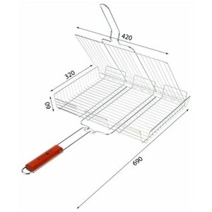 Решетка для гриля и барбекю стальная большая на пикник на мангал 42 х 32 х 6 см с деревянной ручкой решётка для мангала