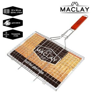 Решётка-гриль для мяса Maclay Lux, нержавеющая сталь, размер 55 x 34 см, рабочая поверхность 34 x 22 см В наборе1шт.