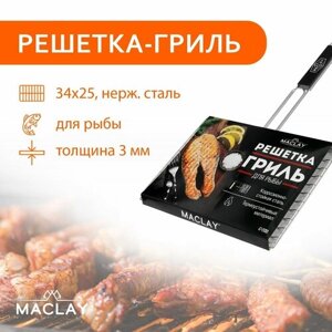 Решётка гриль Premium, 57х34х25 см, для рыбы, двойная, нержавеющая сталь