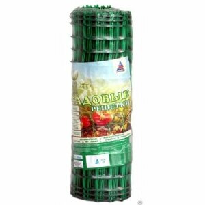 Решетка садовая пластиковая (ячейка 35х35мм) рулон 0,5х20м зеленый