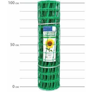 Решетка садовая пластиковая (ячейка 83х83 мм) рулон 1х20 м, цвет зеленый. Эластичное ограждение используется для защиты плодов и молодых побегов от пагубного воздействия птиц и грызунов