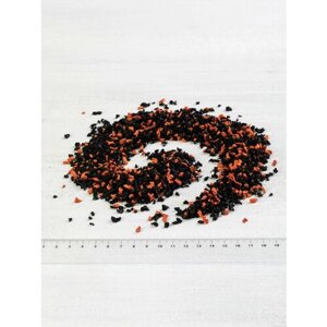 Резиновая крошка окрашенная, черно оранжевый микс 50 на 50, 1 кг