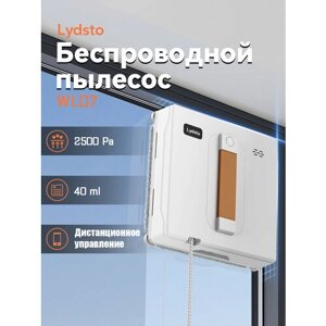 Робот мойщик окон HUTT W9