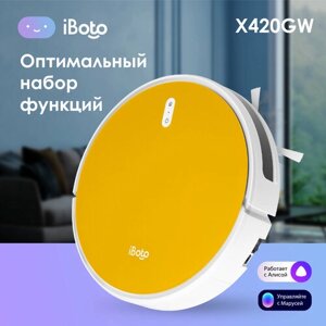 Робот-пылесос iboto SMART х420GW AQUA, желтый