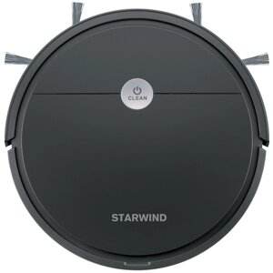 Робот-пылесос starwind SRV5550, черный
