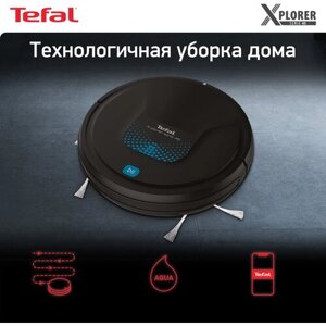 Робот-пылесос Tefal X-plorer Serie 45 RG8275WH RU, чёрный