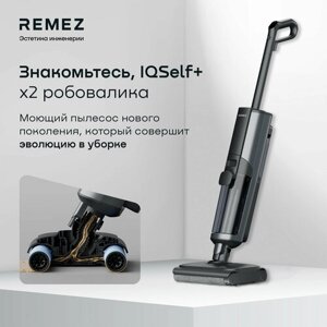 Роботизированный вертикальный моющий пылесос REMEZ IQSelf+RMVC-603