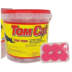 Родентицидное средство ТОМ КОТ (TomCat) от всех видов грызунов (мыши, крысы, полевки) 5 кг.