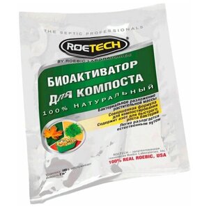 Roetech активатор для компоста, 0.1 л/0.1 кг, 1 уп.